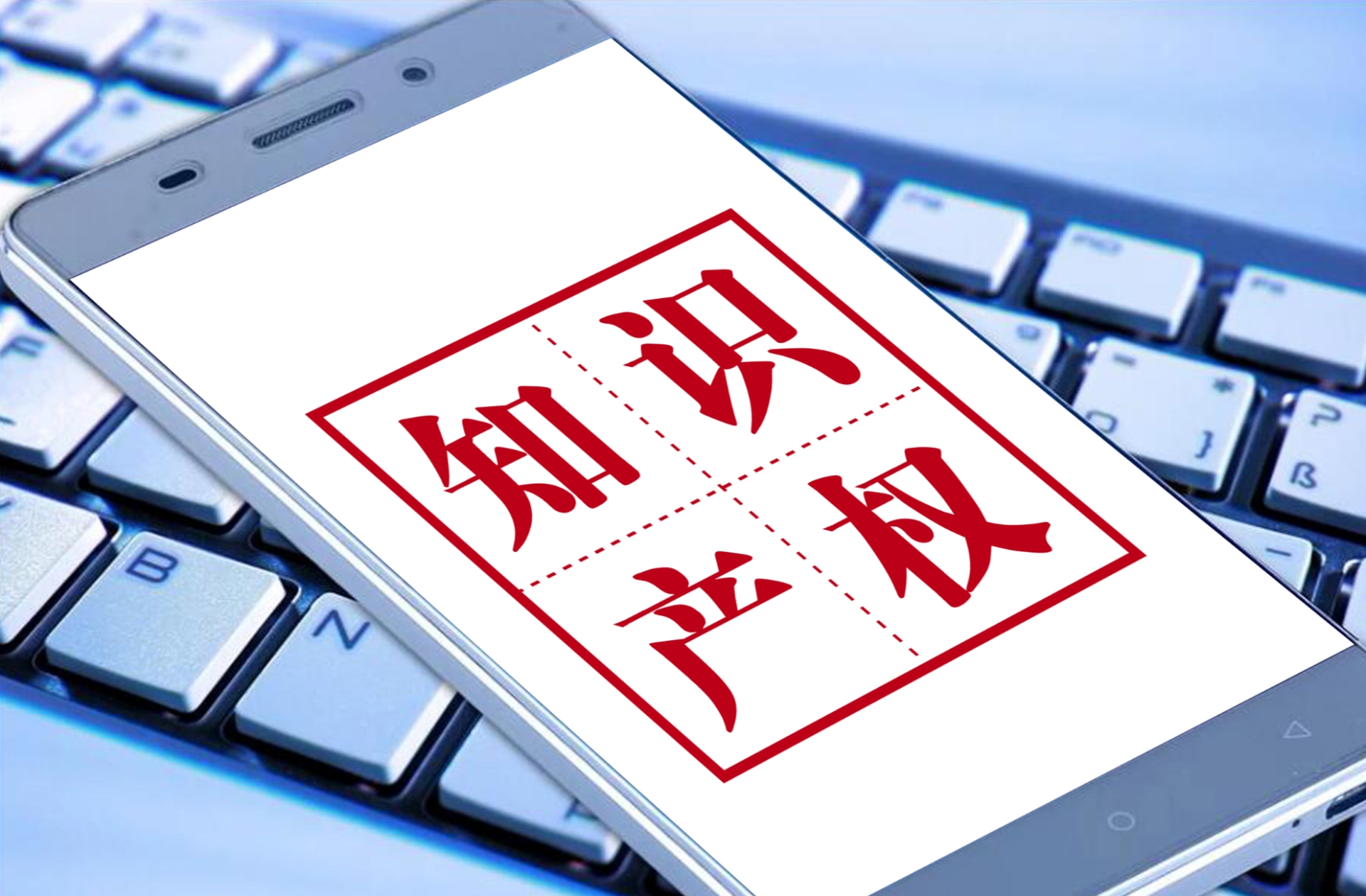 美國能源巨頭美孚的商標生意：在華注冊超1400件商標，被指用“注冊霸權(quán)”狙擊浙江民企