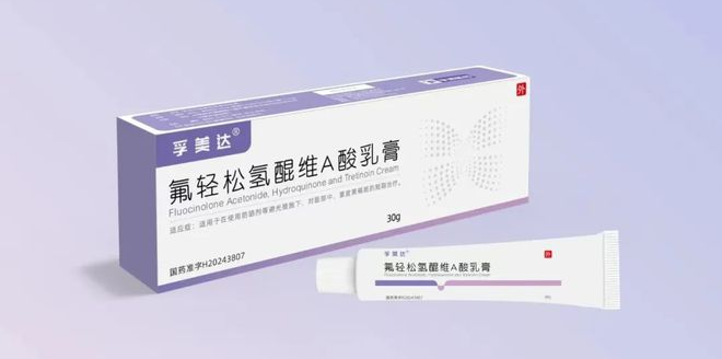 自主創(chuàng)新藥企商標遭“狙擊”，浙江孚諾醫(yī)藥“硬剛”美國能源巨擘
